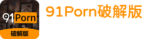 91Pron